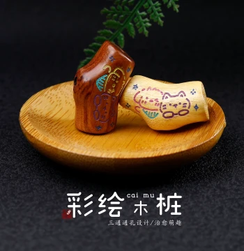 Hand-Painted Solid Wood Stump Beads for DIY Bracelets, Creative Cartoon Charms and Spacers