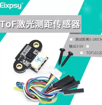ToF Laser Distance Sensor Module TOF10120 with UART/I2C Output (3-5V)
