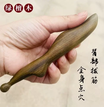 Green Sandalwood Acupressure Stick, Wooden TCM Meridian Massage and Acupoint Tool for Back Opening and Foot Therapy