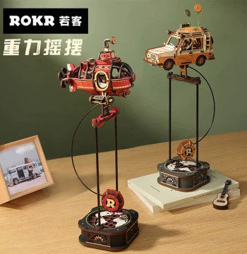 ROKR Gravity Swing Boy's Gift, DIY Handmade Birthday Present, Building Block Toy Puzzle, Wooden Ornament