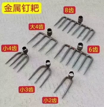 Agricultural Rake for Land Clearing and Gardening, Outdoor Soil Loosening Tool for Peanuts and Vegetables