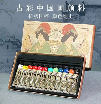 Rubens 12/18/24 Color Large Capacity Single Tube Chinese Painting Pigment for Beginners, Art Classes, Professional Creation, Freehand Flower-Bird and Gongbi Painting (Jiang Sixu Tang)