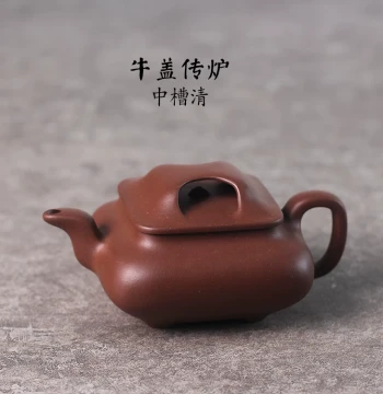 Xun Sha Ji Yixing Zisha Teapot Pure Handmade Square Pot Di Cao Qing Four-Sided Ox-Lid Chuanlu Teapot Tea Set