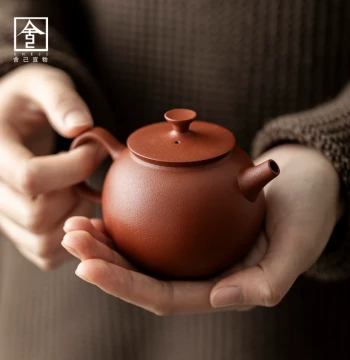Zisha Teapot Small Apple Pot Yixing Zhuni Clay Da Hong Pao Home Tea Pot with Lid Kung Fu Tea Set
