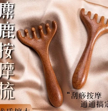 Natural Sandalwood Deer Antler Five-Claw Meridian Massage Comb for Head and Scalp, Gua Sha Tool for Foot Acupoint Clearing