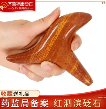 Red Bian Stone Triangle Sparrow Massage Tool: Acupressure Stick for Foot Sole, Leg Points, and Meridian Therapy