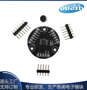 MT6826S High-Precision High-Speed Magnetic Encoder Magnetic Induction Angle Measurement Sensor Module ABZ UVW