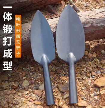 Compact Outdoor Gardening Trowel - Multi-Use Tool for Planting, Weeding, Soil Loosening, and Beach Combing