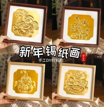 Tin Foil Painting DIY Kit, Intangible Cultural Heritage Embossed Relief Art, Chinese Style Decor for Dragon Boat Festival