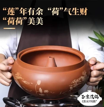 Dianjiang Flagship Store Jianshui Purple Pottery Steam Pot Chicken Yunnan Integrated Multi-Layer Steamer Home Commercial Soup Pot Sweat-Steaming Clay Pot