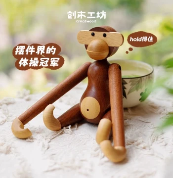 Long-Arm Monkey Figurine / Chuangmu Workshop Solid Wood Handcrafted Doll, Nordic Creative Home Decor