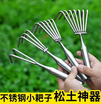 Stainless Steel Mini Rake for Soil Loosening, Gardening and Beach Combing Tool, Heavy-Duty Hand Rake for Weeding and Planting