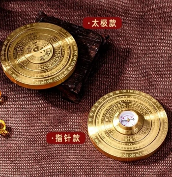 Brass Compass Decor with Multi-Layer Rotating Constellation and Bagua Design, Detachable Stress-Relief Fidget Spinner
