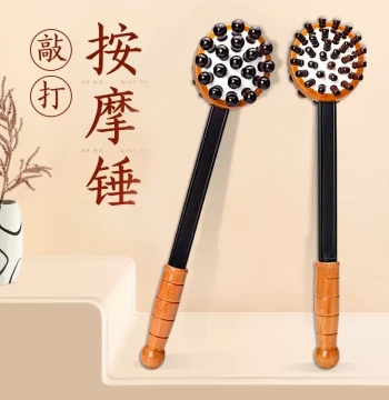Health Massage Hammer, Meridian Clearing Tap Stick for Back, Neck, and Shoulder Acupoints - Eight Hollows Therapy Tool