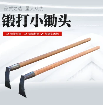 Forged Mini Garden Hoe with Solid Wood Handle – Compact Tool for Planting Flowers and Vegetables, Weeding, and Digging Outdoors