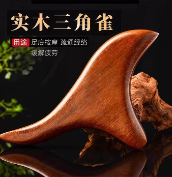 Golden Sandalwood Triangle Sparrow Massager for Foot Acupressure, Meridian Clearing and Gua Sha Therapy Tool