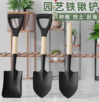 Gardening Tools: Flower Planting and Beach Combing Multi-Tool, Vegetable Growing Trowel, Succulent Shovel, Outdoor Digging Iron Spade