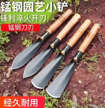 Manganese Steel Garden Trowel for Planting Flowers and Vegetables, Outdoor Digging Tool for Wild Herbs and Beach Combing