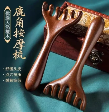 Deer Antler Head Massage Meridian Comb Wellness Head Therapy Tool Natural Sandalwood Scalp Gua Sha Clearing Device Six-Claw