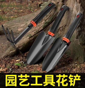 Gardening Tool Set: Small Shovel for Planting, Beach Clam Digging, and Potted Flowers