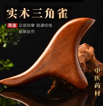 Camphor Wood Triangle Sparrow Massager - Home Foot Sole Acupressure Point Stick, Solid Wood Meridian Clearing Tool for Foot Therapy and Gua Sha