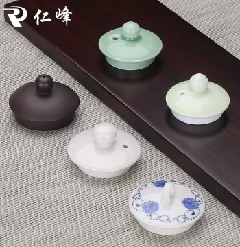 Renfeng Zisha and Ceramic Teapot Lid Only – Household, Guest Reception, Gift, or Repair Use; Complete Tea Ceremony Accessories in Celadon and White Porcelain