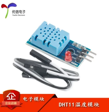 [Youxin Electronics] DHT11 Temperature Module, Humidity Module, Temperature & Humidity Module, DHT11 Sensor