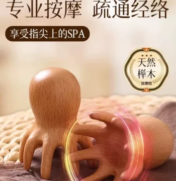 Octopus Head Scalp Massager for Meridian Clearing - Natural Beech Wood Comb Tool