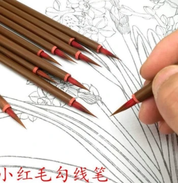 Xiao Hong Mao Fine Line Brush for Chinese Painting, Calligraphy, and White-Line Drawing of Figures, Flowers, and Birds – Ideal for Gongbi and Small Regular Script
