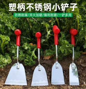Mini Shovel for Gardening, Digging Wild Vegetables, Weeding, and Beach Combing