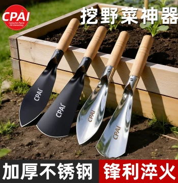 Stainless Steel Wild Herb Digging Tool, Manganese Steel Trowel for Gardening and Weeding