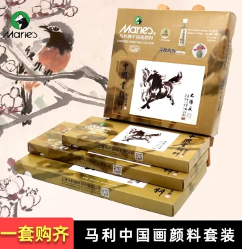 Marie's Chinese Painting Paint Set, 12/24/36 Colors, 12ml for Beginners, Ink Wash Peony, Flower and Bird, Landscape, and Gongbi Painting