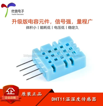 DHT11 Temperature and Humidity Module with Dupont Wires - Digital Environmental Sensor Probe