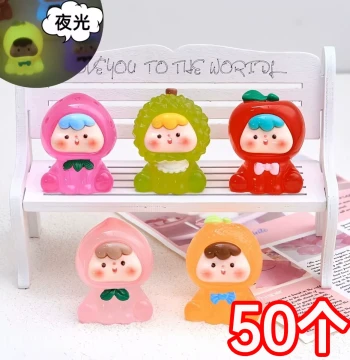 Glow-in-the-Dark Fruit Doll DIY Craft Kit - Miniature Landscape Ornament for Kindergarten Gifts