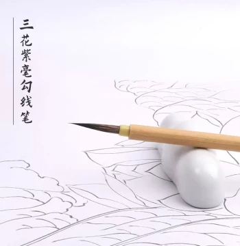Sanhua Purple Hair Fine Line Brush for Leaf Veins, White Outline, Thangka, Flower-and-Bird, and Traditional Chinese Painting