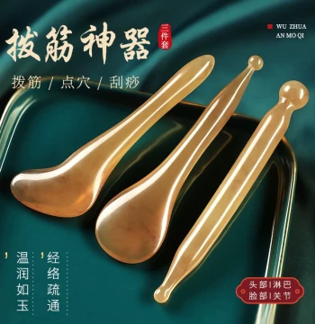 Universal Beauty Tendon-Loosening Stick, Gua Sha and Meridian Lifting Tool for Women, Face and Eye Acupressure, Horn Massage Board, Meridian Pen Tool