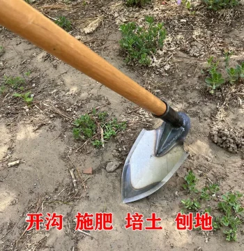 Manganese Steel Quenched Pointed Hoe, All-Steel Pickaxe for Trenching and Ridging, Agricultural Hoe, Gardening Tool, Vegetable Planting Small Hoe, Mattock