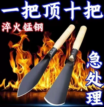 Small Gardening Shovel for Planting Flowers and Vegetables, Digging Wild Herbs – Manganese Steel Outdoor Digging Tool for Home Gardening and Beach Combing