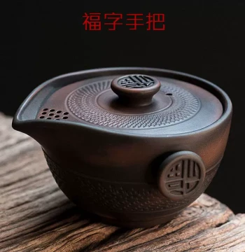 Jianshui Purple Clay Teapot – Handmade Gongfu Tea Set with Lid Bowl, Untreated and Seasonable