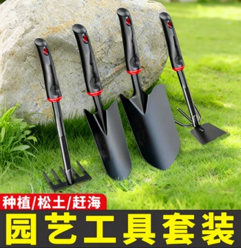Gardening Tool Set: Small Shovels for Planting Flowers, Vegetables, and Succulents; Outdoor Digging Trowels