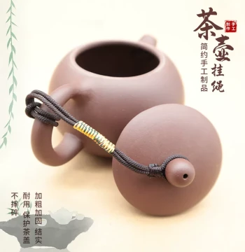 New Hand-Woven Retro Chinese Style Anti-Drop Rope for Zisha Teapot Lids - Versatile Tea Pot Tie Cord for Tea Ceremony Accessories