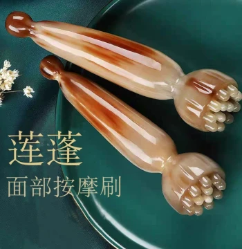 Horn Lotus Pod Eye Massage Tendon-Loosening Stick, Face Meridian Brush, Lotus Head Facial Tool for Scraping and Clearing, Massage Comb