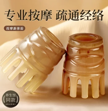 Multifunctional Horn Comb for Head Massage, Meridian Cleansing, and Gua Sha; Anti-Hair Loss Tool for Women