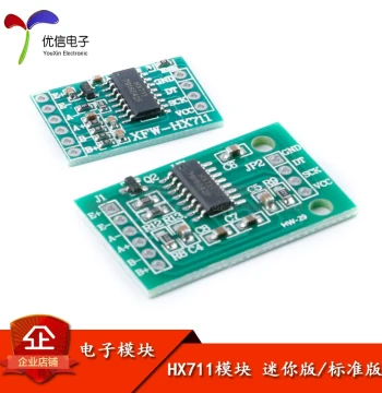 [Youxin Electronics] HX711 Module / Dedicated 24-Bit Precision AD Module for Load Cells Pressure Sensor