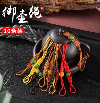 Handwoven Teapot Lid Rope - Custom Color Zisha Teapot String & Tie