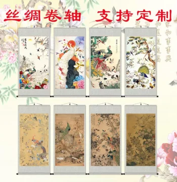 'Hundred Birds Paying Homage to the Phoenix' Wall Art - Traditional Chinese Flower-and-Bird Painting for Living Room or Office