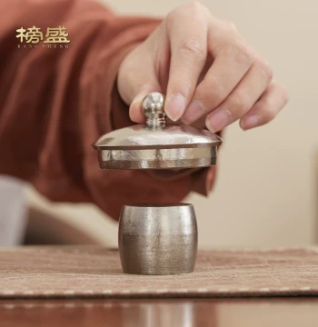 Bangsheng Pure Titanium Lid Rest for Zisha Teapot - Minimalist Chinese Tea Ceremony Accessory