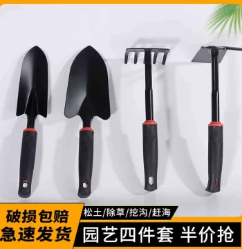 Gardening Tool Set: Small Rake, Hoe, and Trowel for Potted Plants, Farming, Beach Digging, Soil Turning, and Vegetable Planting