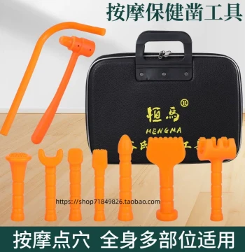 Hammer Therapy Tool for Chiropractic Adjustment, Spinal Correction, and Meridian Stimulation – Suitable for Shoulder, Neck, Back, Feet, and Hips