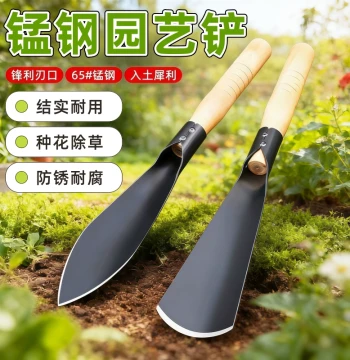 Manganese Steel Gardening Trowel for Foraging, Outdoor Digging, and Beach Combing